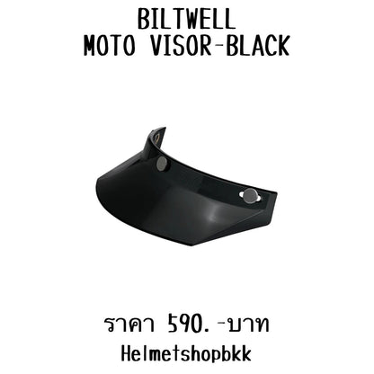 BILTWELL MOTO VISOR -BLACK