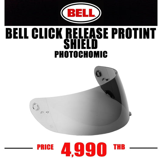 BELL QUALIFIER CLICK RELEASE PROTINT SHIELD PHOTOCHOMIC