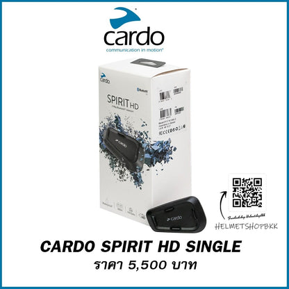 BLUETOOTH CARDO SPIRIT HD SINGLE