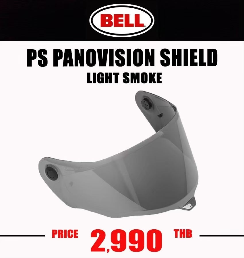 PANOVISION SHIELD LIGHT SMOKE