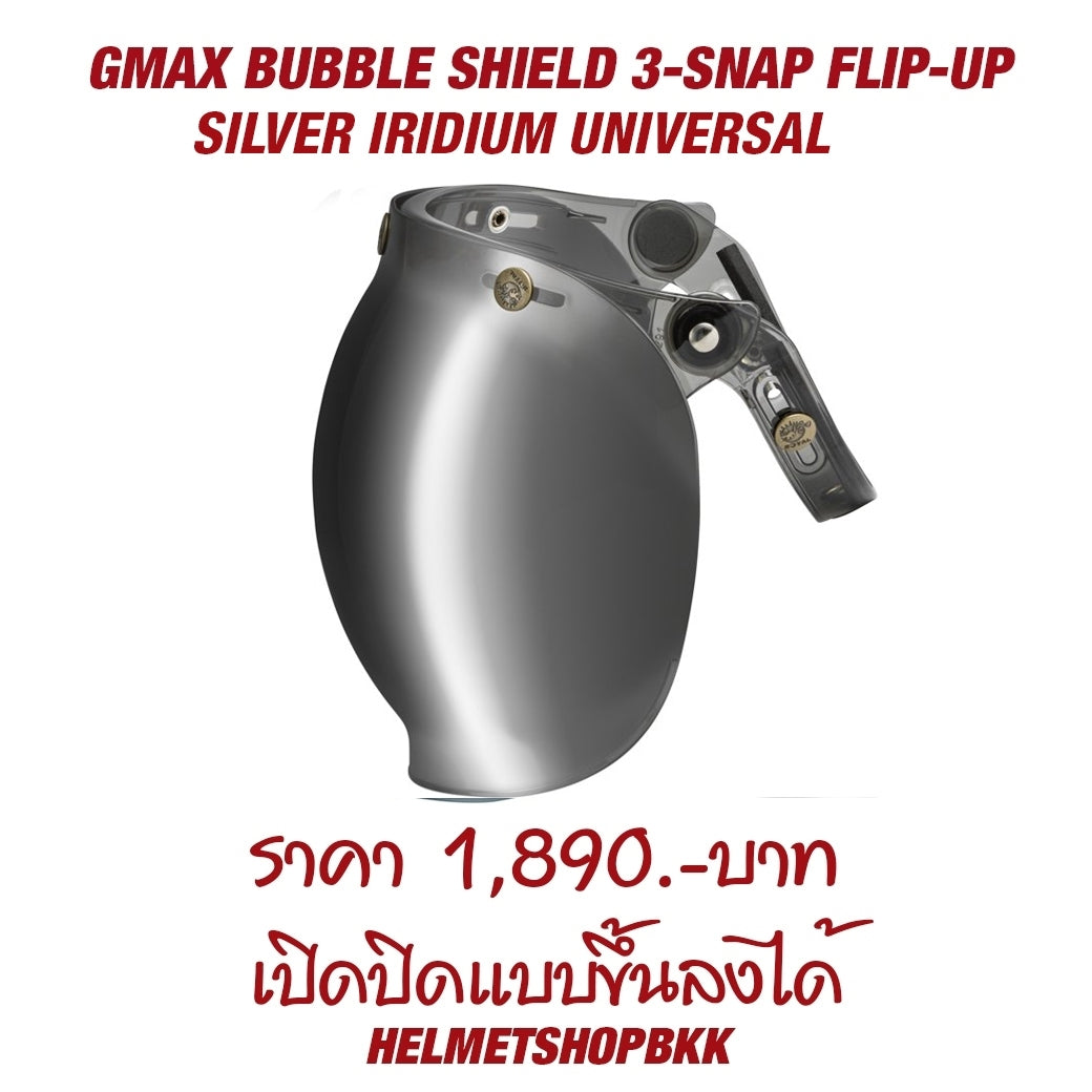 GMAX BUBBLE SHIELD 3-SNAP FLIP-UP SILVER IRIDIUM UNIVERSAL