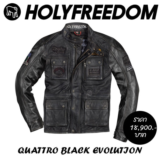 เสื้อแจ็คเก็ต HOLYFREEDOM QUATTRO BLACK EVOLUTION