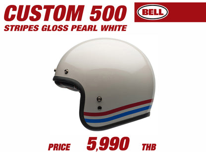 BELL CUSTOM 500 STRIPES GLOSS PEARL WHITE